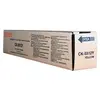 Image de UTAX 1T02R6AUT0 UTAX Toner CK-5512Y (1T02R6AUT0)