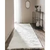 Image de Tapis shaggy à poils longs Whisper Blanc ø 80 cm rond - Tapis doux pour salon