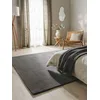 Image de benuta Tapis en Laine Bent Plain - Anthracite - 200 x 300 cm