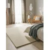 Image de benuta Tapis en Laine Bent Plain Crème 250 x 350 cm