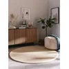Image de Benuta Nest Sisal Sana Tapis en Fibre Naturelle - Crème - Rond - 150 cm - Tapis Robuste pour Salle à Manger et Salon - 100% Fibre Naturelle en sisal - Design Intemporel