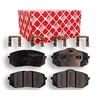 Image de Febi bilstein 116410 Plaquettes de frein, 1 pièce