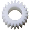 Image de Kärcher engrenage nettoyeur haute pression 53520930, 5.3520930