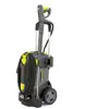 Image de Nettoyeur Haute Pression Eau Froide KARCHER HD 5/15 C Plus 1.520-931.0