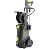 Image de Nettoyeur haute pression Kärcher HD 5/15 CX Plus