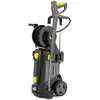 Image de Nettoyeur Haute Pression Eau Froide KARCHER HD 5/15 CX Plus 1.520-932.0