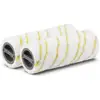 Image de Jeu de rouleaux Kärcher jaune