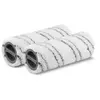 Image de Rouleau microfibre KARCHER Rouleau microfibre gris x2 nettoyeur sol FC5 FC7