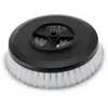 Image de Kärcher Brosse Universelle pour nettoyeur haute pression 2.644-062.0