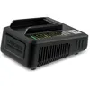 Image de Chargeur rapide pour batteries Power 18V Kärcher 2 5 Ah et 5 Ah