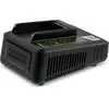Image de Chargeur rapide Kärcher Batterie Puissance 18 V