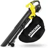 Image de Aspirateur de feuilles Kärcher BLV 18-200 Battery