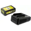 Image de Batterie aspirateur KARCHER 18V 2.5 Ah chargeur rapide WD1 KHB appareil