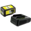Image de Kärcher Kit de démarrage Battery Power 18/50