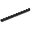 Image de Prolongateur KARCHER de tube d'aspiration 0,5 m