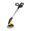 Image de Désherbeur sur batterie KARCHER WRE 18-55 - Élimination efficace de la mousse et des mauvaises herbes