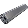 Image de Bosch PowerTube 625 Horizontal - Système Intelligent
