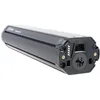 Image de Bosch Bicycle Battery Powertube 500 Smart Horizontal