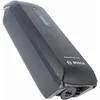 Image de Bosch PowerPack 545 Smart Frame 36V 14.4Ah