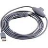 Image de CABLE USB KEYBOARD E/P 4.6M 15 FT