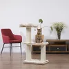 Image de Natural Paradise Arbre à chat Orchid M | Avec plateformes en bois stratifié naturel | H 103 x L 68 x l 38 cm | Crème