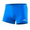 Image de Sailfish Power Short Swim Boxer S