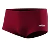 Image de Sailfish Power Boxer L