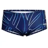 Image de Sailfish - Mens Durability Sunga