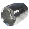 Image de Suntour 2220598035 Clé à Douille Mixte Adulte Gris 27 mm
