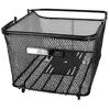 Image de XLC 5:1 BA-B10 Noir, Large Rear Basket Feet to Secure a Safe Stand, Steel with
