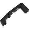 Image de Magura qM41 Adaptateur 180 mm is HR 2015