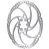 Image de MAGURA - Disco freno per bicicletta Storm HC, Ø 203 mm, 6 fori, 6 viti, colore: argento