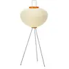 Image de Lampadaire Akari 10A Vitra Ecru taille unique