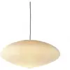 Image de Suspension Akari 21A Vitra Ecru taille unique