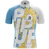 Image de Bombtrack UP UP UP Short Sleeve Jersey L