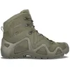 Image de Lowa Bottes d'intervention Zephyr GTX®, Ranger Green, 46 EU