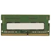 Image de Fujitsu 8GB DDR4-2133 Module de mémoire 8 Go 1 x 8 Go 2133 MHz