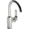 Image de Hansa 45341103 45102283 monocommande pour évier/lavabo monocommande DN15   Mitigeur (Métal) et vidage, Mousseur   Bec orientable (120 °) |6l/min, écart : 148 mm