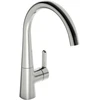 Image de Hansa Mitigeur monocommande HANSADESIGNO Style, levier latéral, pivotant, bec 219 mm, chromé