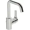 Image de Hansa Mitigeur lavabo monocommande HANSAPALENO acier inox, garniture vidage, bec 152 mm, chrome