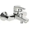 Image de Hansa Mitigeur monocommande baignoire HANSAPALENO tirette, clapet anti-retour, bec 164 mm, chromé