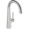 Image de Hansa HANSADESIGNO Style Mitigeur de lavabo, saillie 167mm, sans vidage, 51492293