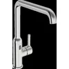 Image de Robinet de cuisine HANSA HANSAVANTIS Style, Bluetooth, 230/9V, capteur PSD, bec orientable, saillie 255mm, 5421220980, 5421220980, Coloration: Acier brossé