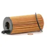 Image de MAHLE Filtre à huile Cartouche filtrante OX 813/2D Compatible avec BMW 1 5 portes F20 3 Touring F31 5 Berline F10 3 Berline F30, F80 5 Touring F11