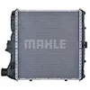 Image de MAHLE Radiateur du moteur Module de Refroidisement Boîte automatique boîte de vitesses manuelle CR 782 000P Largeur de filet 366mm Longueur de filet 340mm Profondeur de filet 42mm