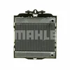 Image de MAHLE CR 923 000P refroidisseur et liquide de refroidissement