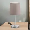 Image de B.K. Licht Lampe à poser Kaneo, taupe, hauteur 30,8 cm, métal, tissu, E14