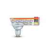 Image de OSRAM 5 réflecteurs LED GU10 4,3W 36° 2 700K 350lm