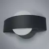 Image de LEDVANCE Endura Style Shield Round applique