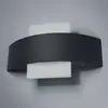 Image de LEDVANCE Endura Style Shield Square applique
